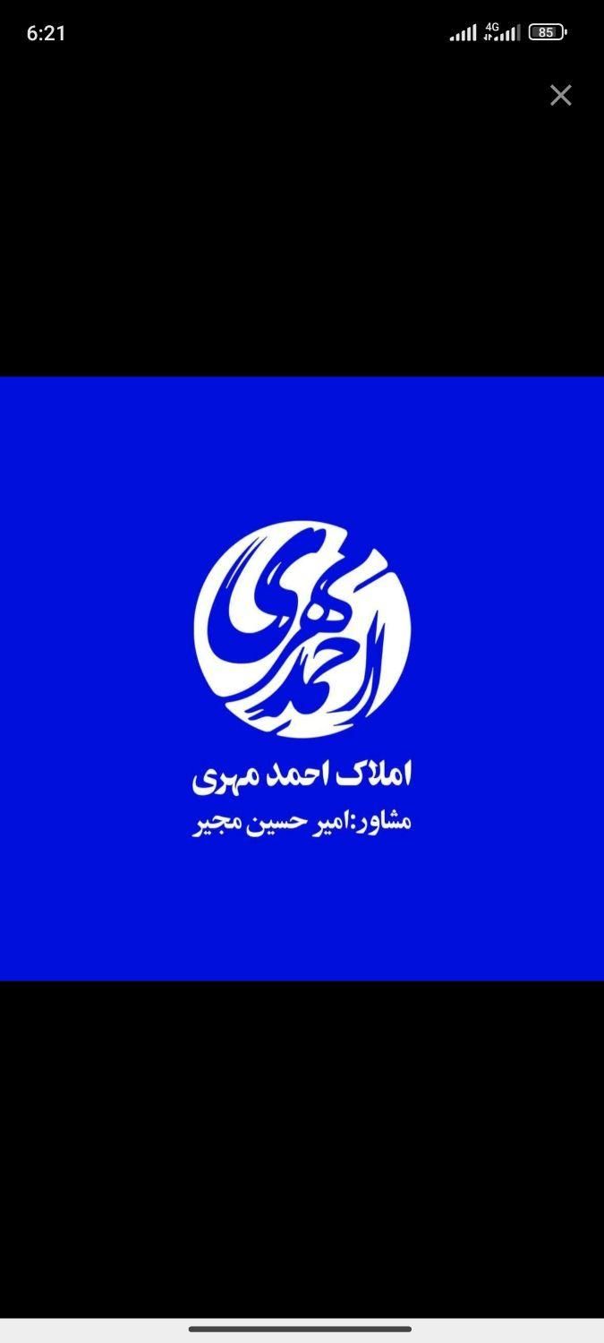 ( بهشتی ) ویلایی ۲۵۰ متری / بازسازی شده کامل|اجارهٔ خانه و ویلا|مشهد, کوه سنگی|دیوار