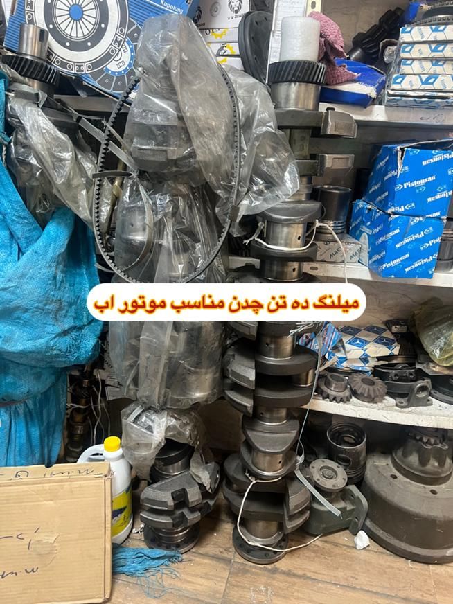 لوازم یدکی کامیون های مرسدس بنز دیزل ده تن خاور|قطعات یدکی و لوازم جانبی|تهران, بازار|دیوار