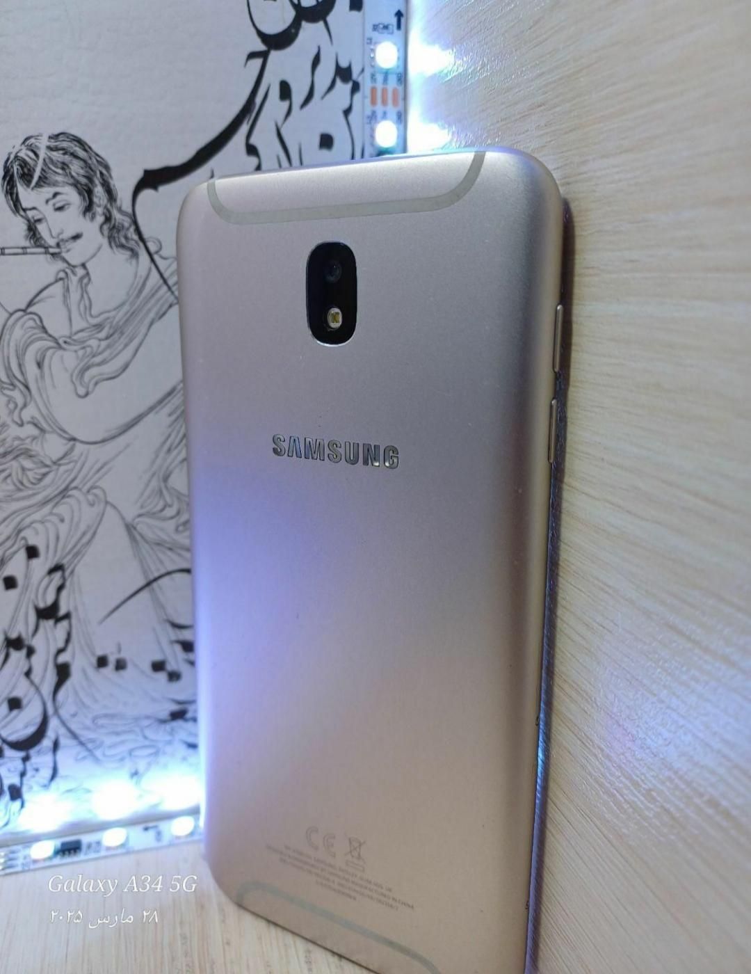 سامسونگ Galaxy J7 Pro با حافظهٔ ۳۲ گیگابایت|موبایل|اصفهان, شیخ اشراق|دیوار