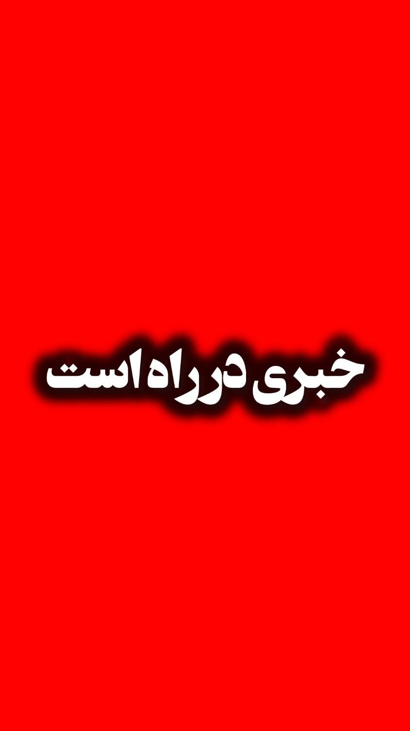 تولید محتوا با سبک BCE|خدمات رایانه‌ای و موبایل|رشت, بلوار گیلان|دیوار