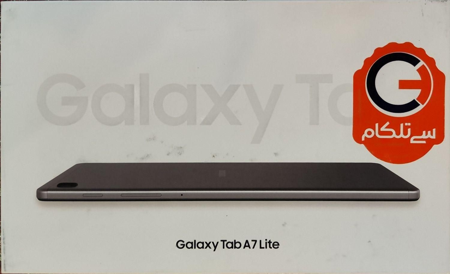 تبلت سامسونگ مدل Galaxy Tab A7 Lite|تبلت|تهران, شهرک غرب|دیوار