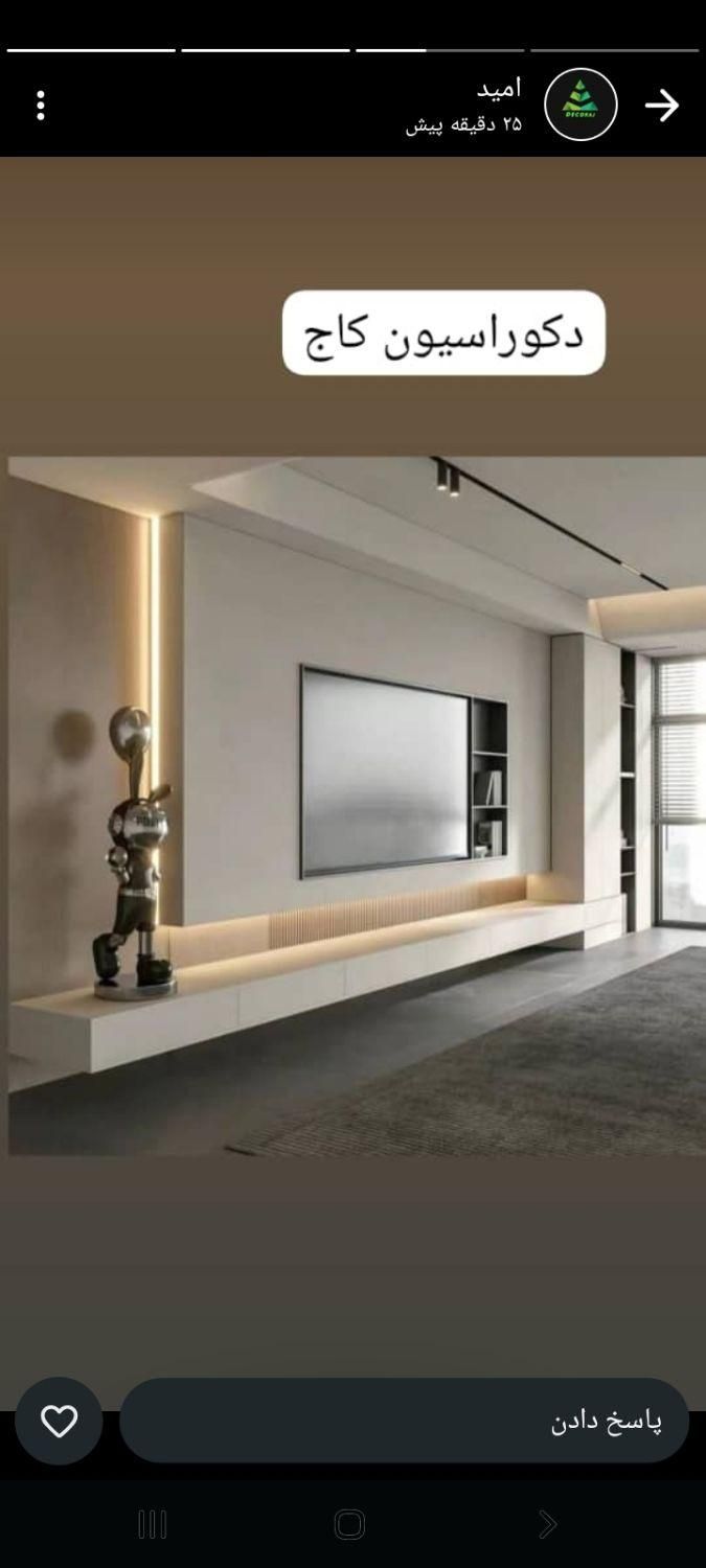 ساخت کابینت وکمد|جاکفشی، کمد، دراور|رامهرمز, |دیوار