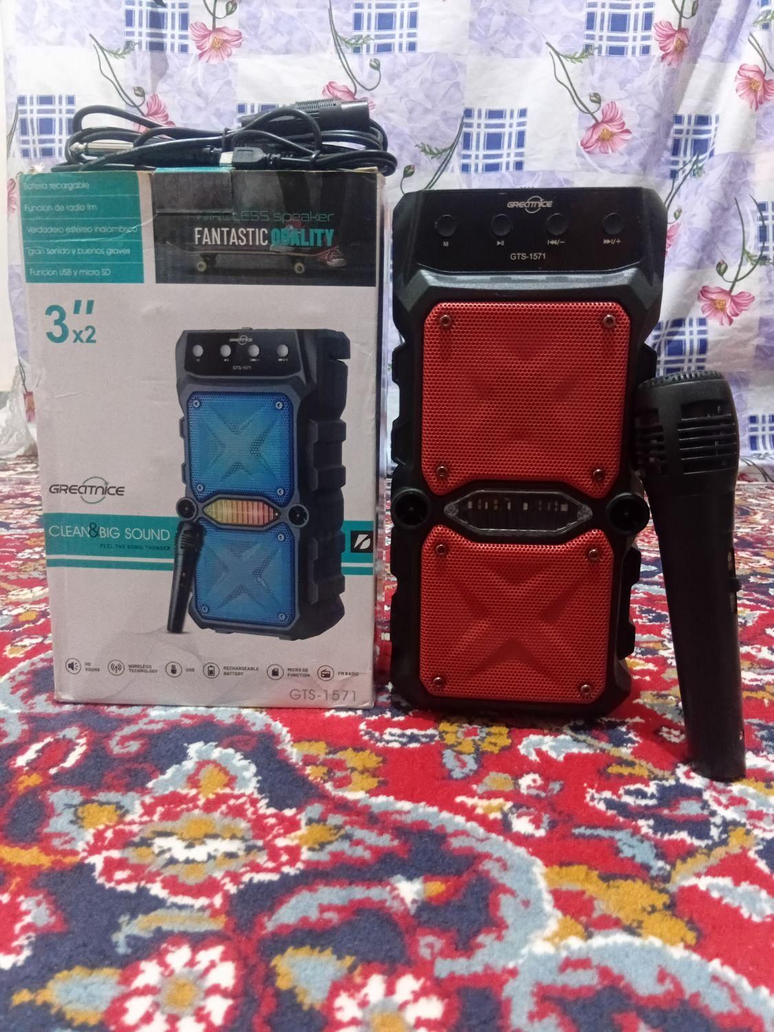 اسپیکر دو بانده مدل GTS-1571|پخش‌کننده همراه|شاندرمن, |دیوار