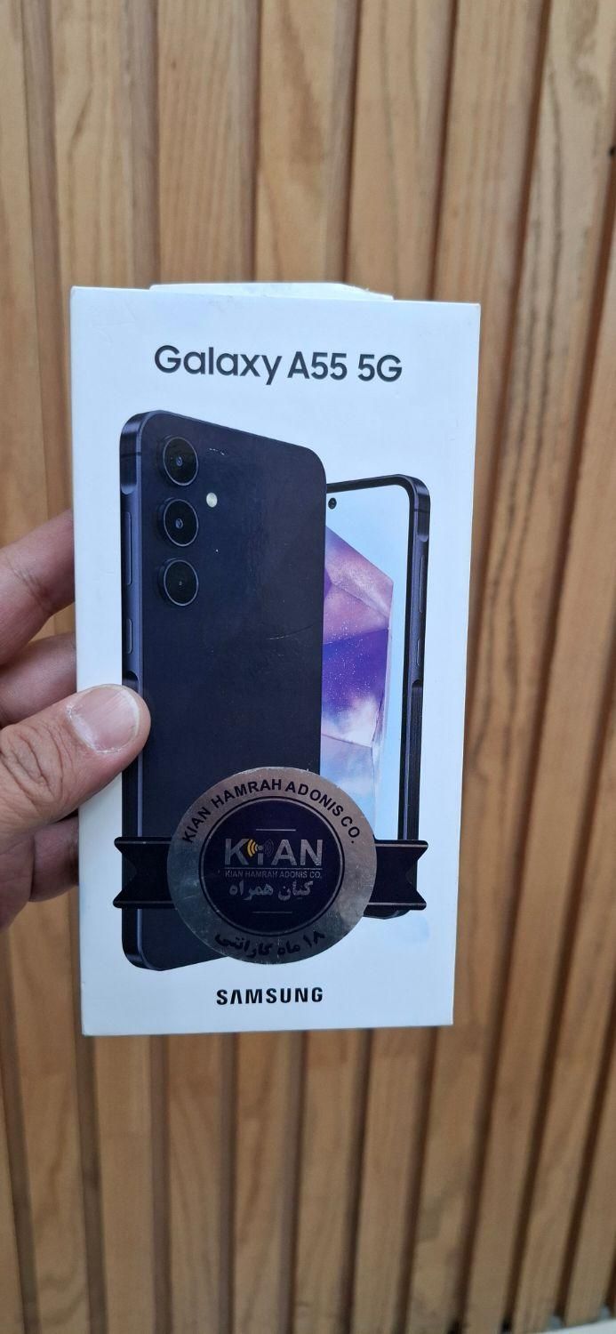 سامسونگ Galaxy A55 ۲۵۶ گیگابایت|موبایل|تهران, بهار|دیوار