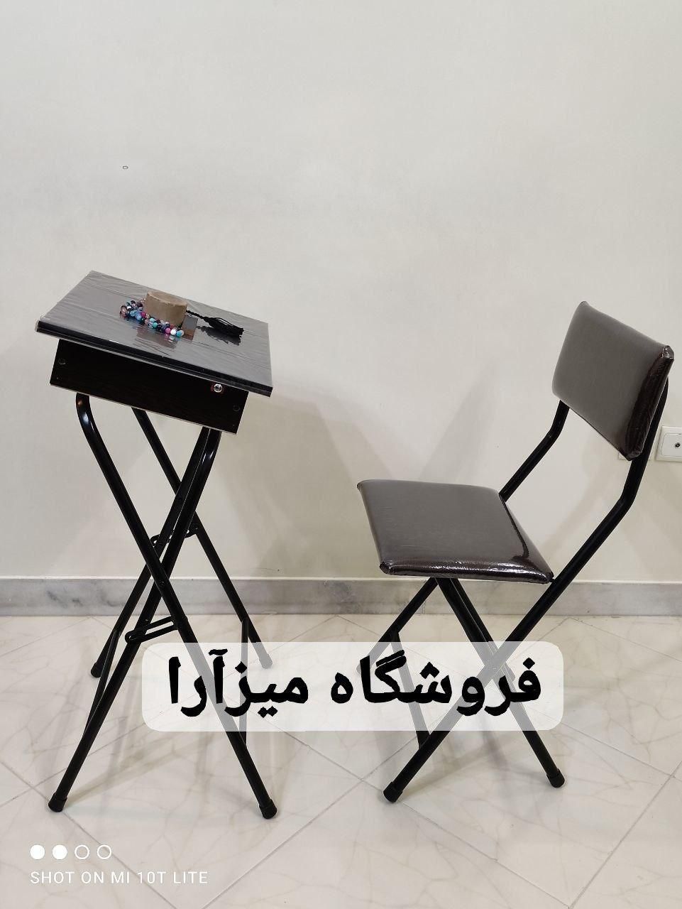 میزنماز تاشو باکس‌دار همراه با صندلی|میز تحریر و کامپیوتر|تهران, افسریه|دیوار