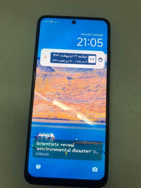 شیائومی Redmi Note 11S با حافظهٔ ۱۲۸ گیگابایت|موبایل|تهران, بریانک|دیوار