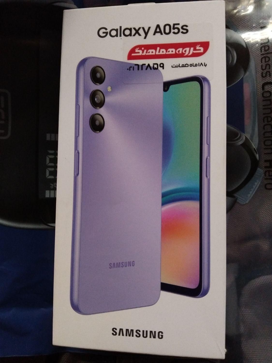 سامسونگ Galaxy A05s ۶۴ گیگابایت|موبایل|تهران, مرزداران|دیوار