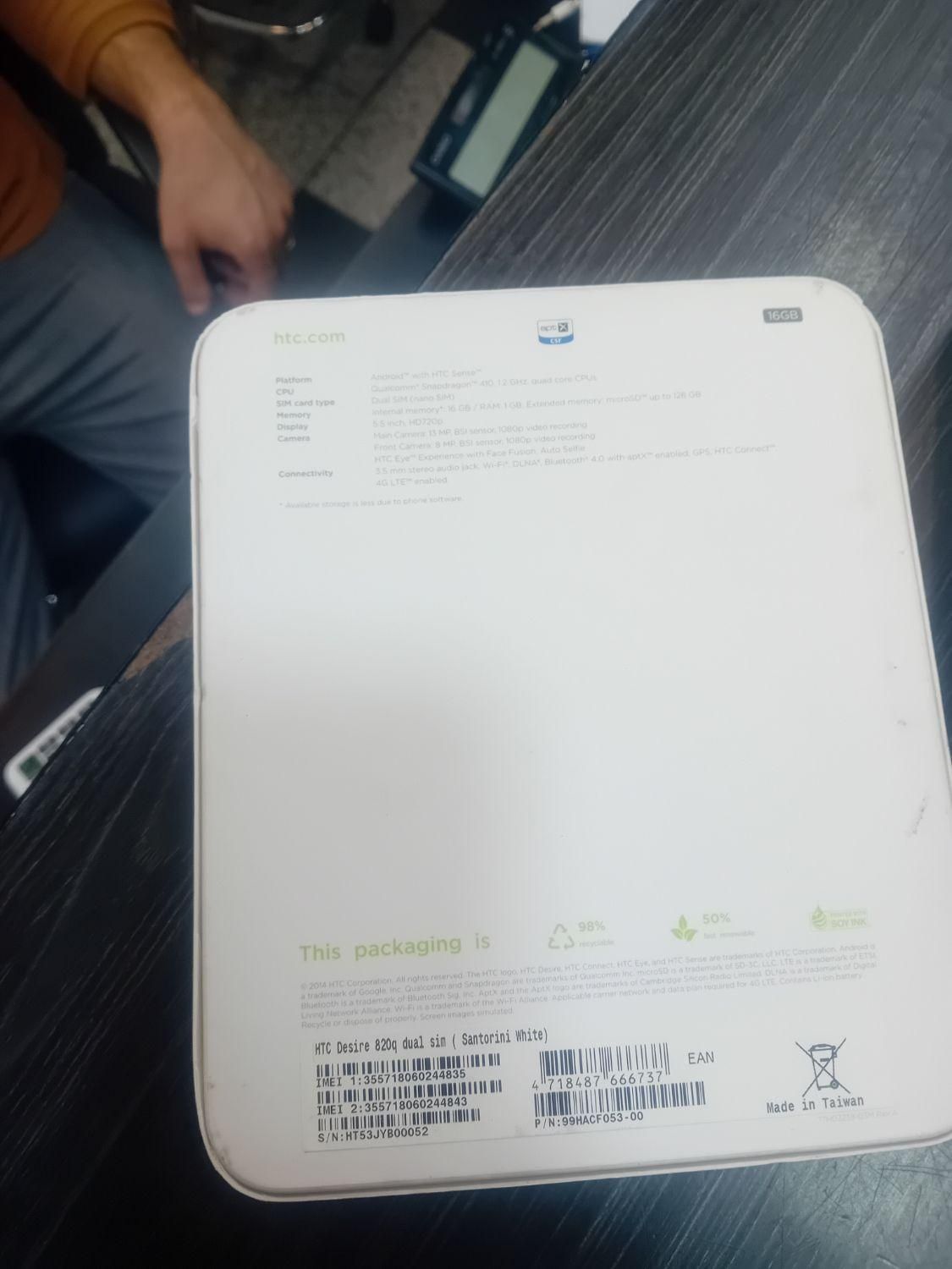 HTC Desire 616 و 820 آکبند - دیجی موبایل|موبایل|تهران, جمهوری|دیوار