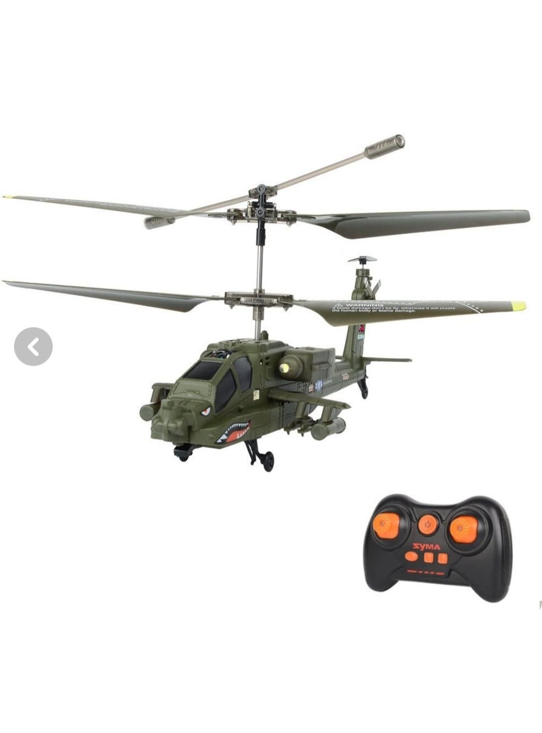 هلیکوپتر کنترلی سیما مدل SYMA S 109H|اسباب‌‌بازی|تهران, اسفندیاری|دیوار
