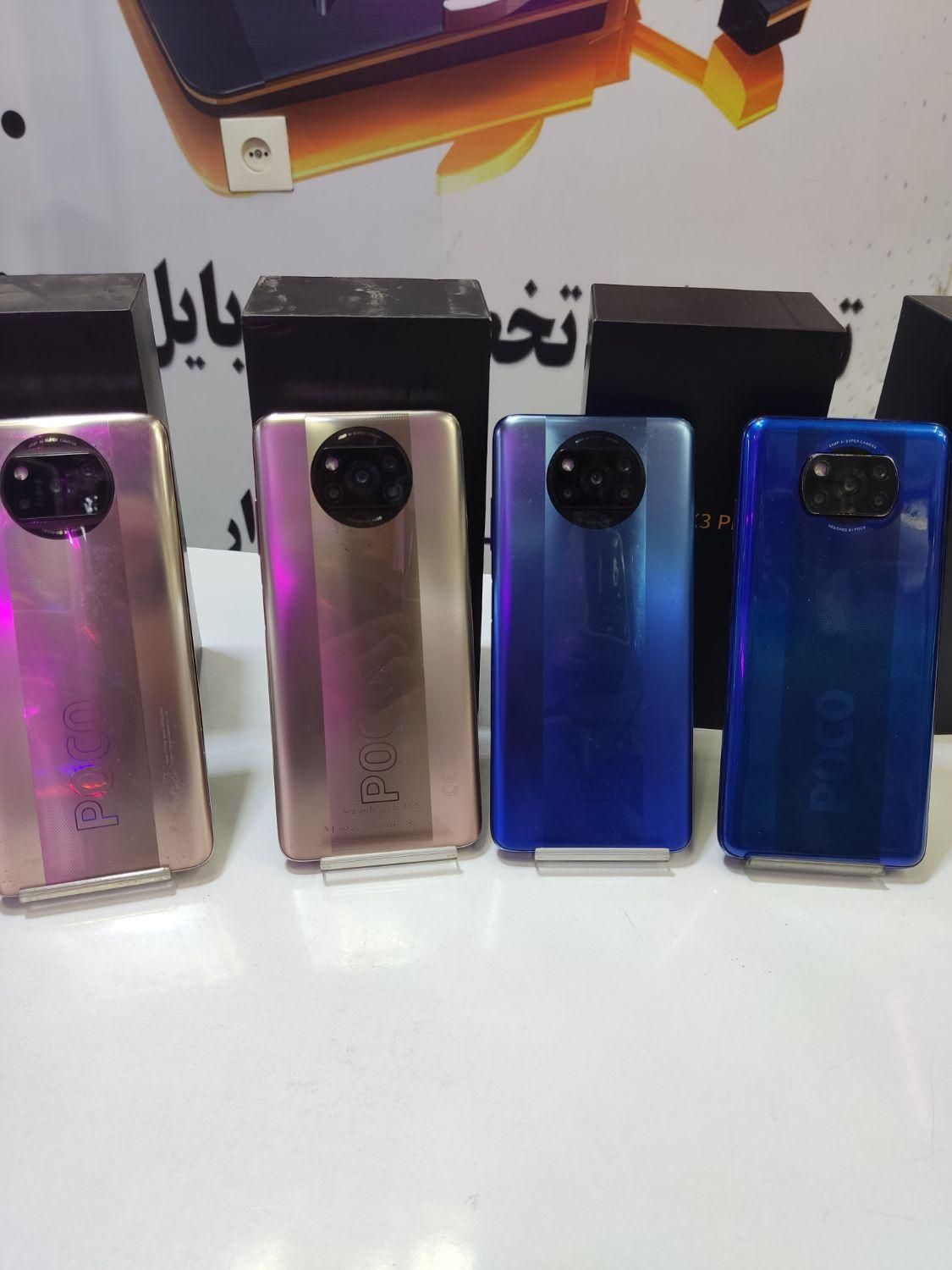 شیائومی Poco X3 Pro ۲۵۶ گیگابایت|موبایل|تهران, خاک سفید|دیوار