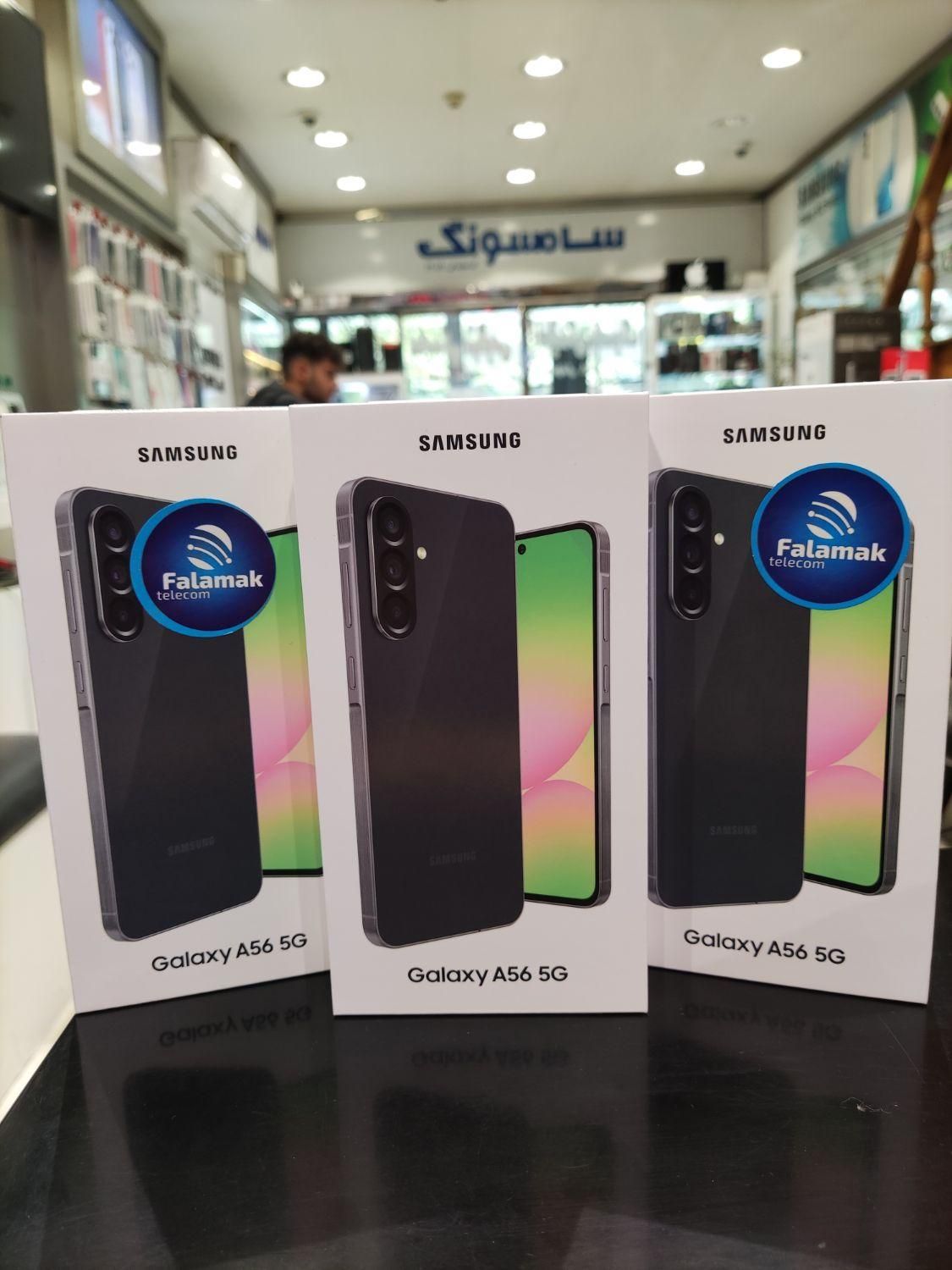 سامسونگ galaxy a56 با حافظهٔ ۲۵۶ گیگابایت|موبایل|تهران, جمهوری|دیوار