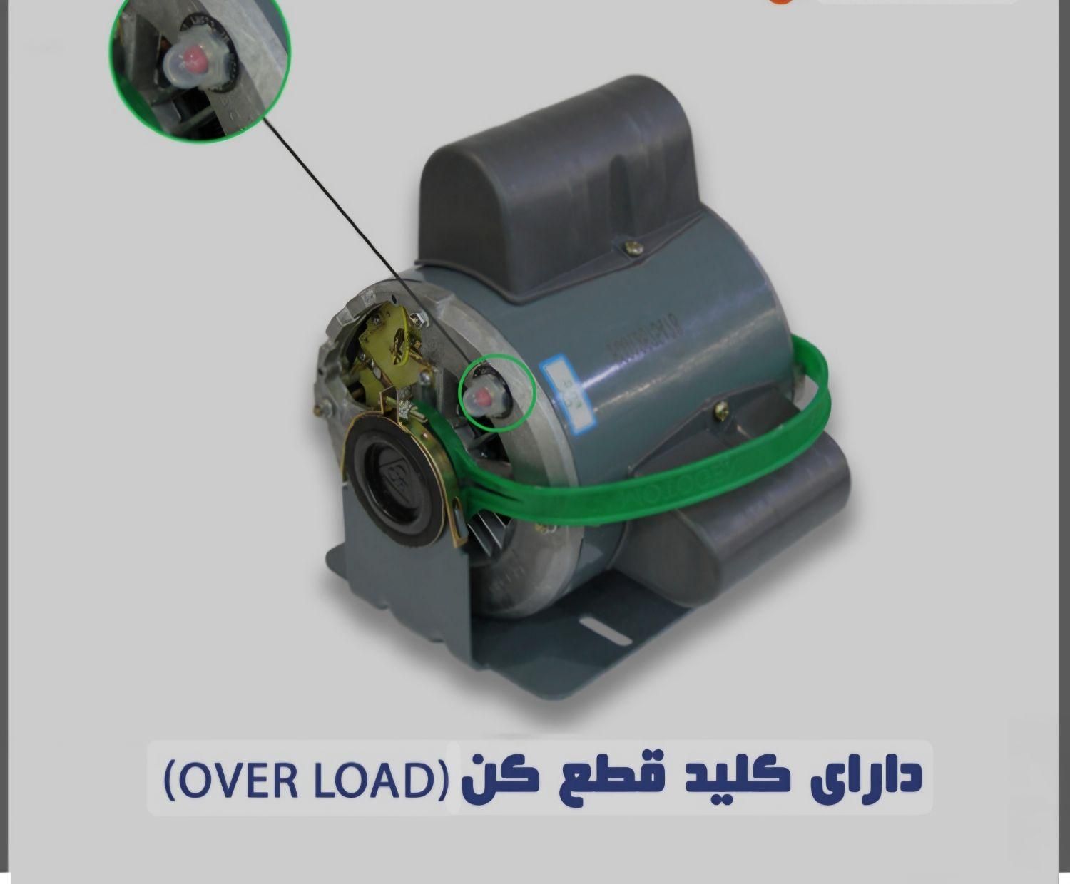 موتور کولرآبی دینام  موتوژن crs تمام وقت کم مصرف|کولر آبی|تهران, تهران‌نو|دیوار
