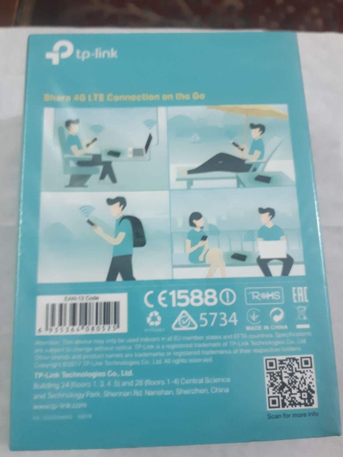 مودم 4G برندTPLINK  مدلM7350|مودم و تجهیزات شبکه|تهران, جیحون|دیوار