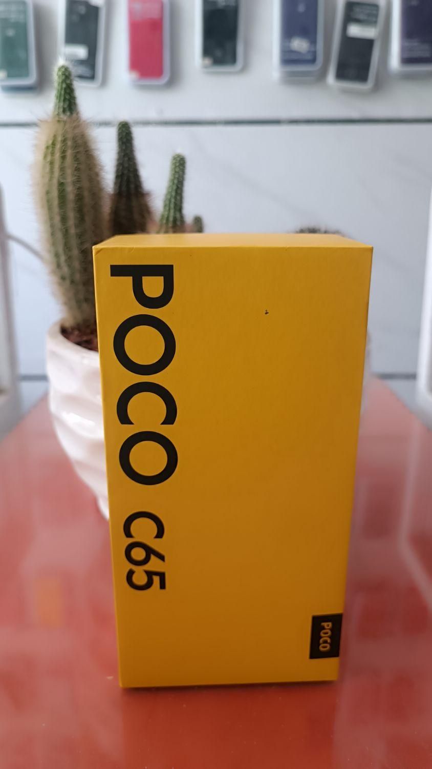 poco c65 در حد نو 256|موبایل|اصفهان, همدانیان|دیوار