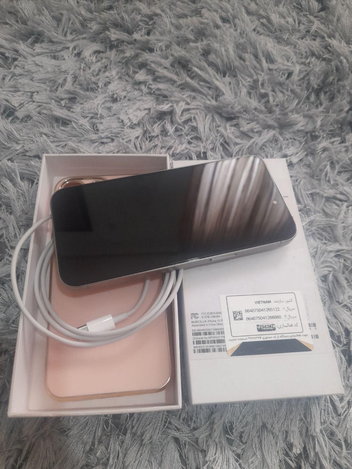 اپل iPhone 15 با حافظهٔ ۵۱۲ گیگابایت|موبایل|تهران, چیتگر|دیوار