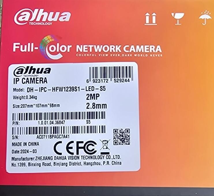 دوربین مدار بسته داهوا مدل DH-IPC-HFW1239S1-LED-S5|دوربین مداربسته|تهران, تهرانپارس غربی|دیوار