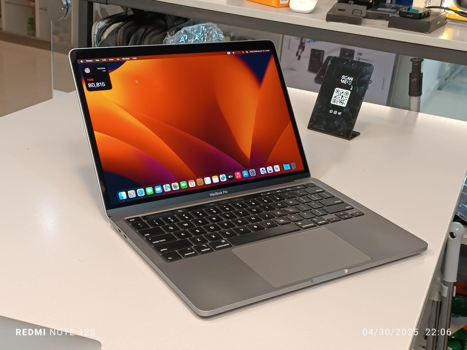 mac pro 2020 رم ۸ هارد ۲۵۶  تاچ بار|رایانه همراه|مشهد, شهرک رازی|دیوار