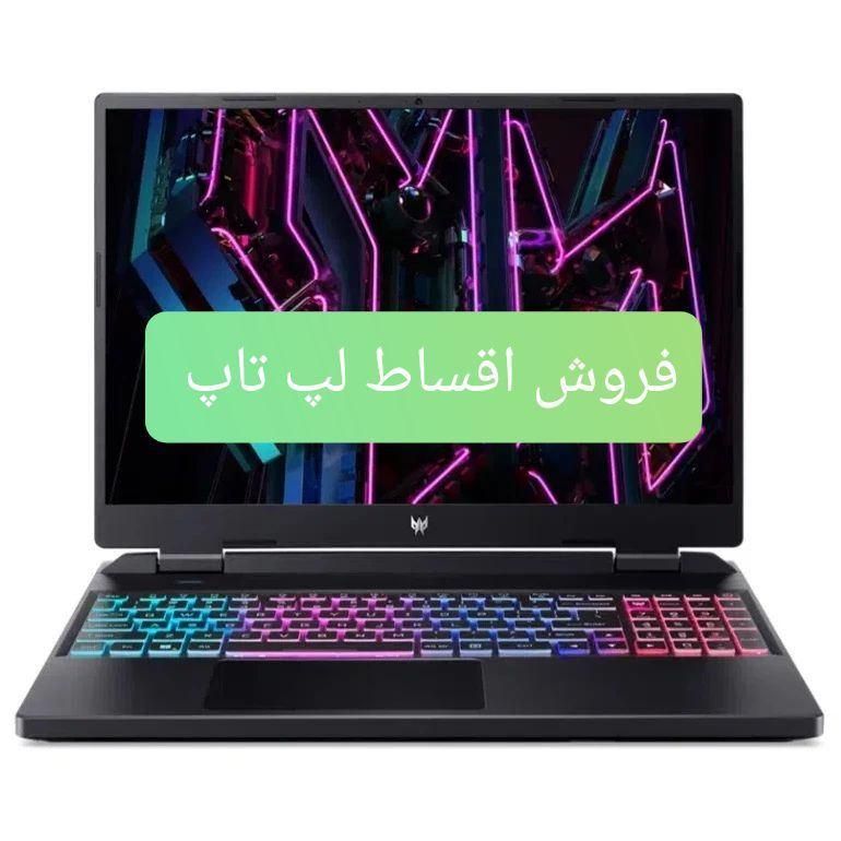 لپ تاپ ایسر مدل ACER PREDATOR HELIOS NEO 16-ADC|رایانه همراه|تهران, میدان ولیعصر|دیوار