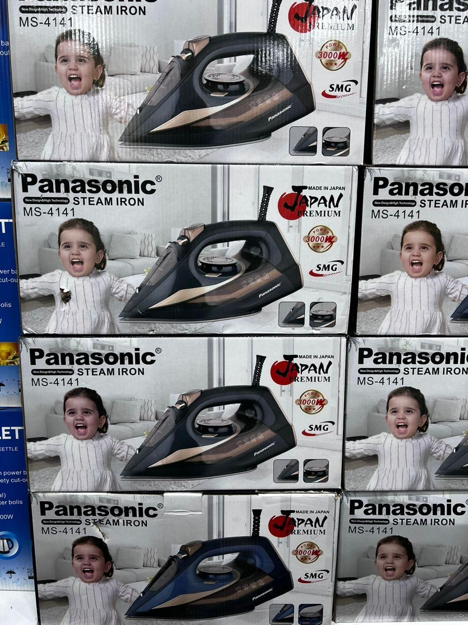 اتو بخار پاناسونیک اتوبخار کف سرامیک panasonic نو|اتو و لوازم اتو|تهران, فتح|دیوار