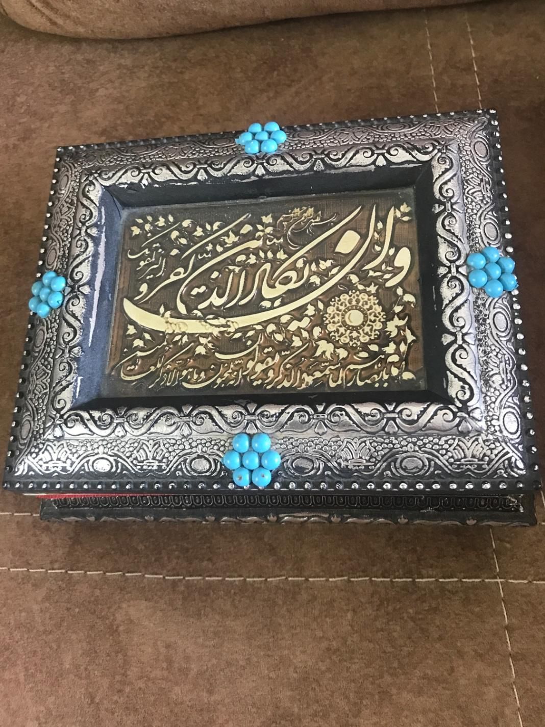 قرآن نفیس با قاب مناسب جهیزیه|کتاب و مجله مذهبی|تهران, جنت‌آباد مرکزی|دیوار