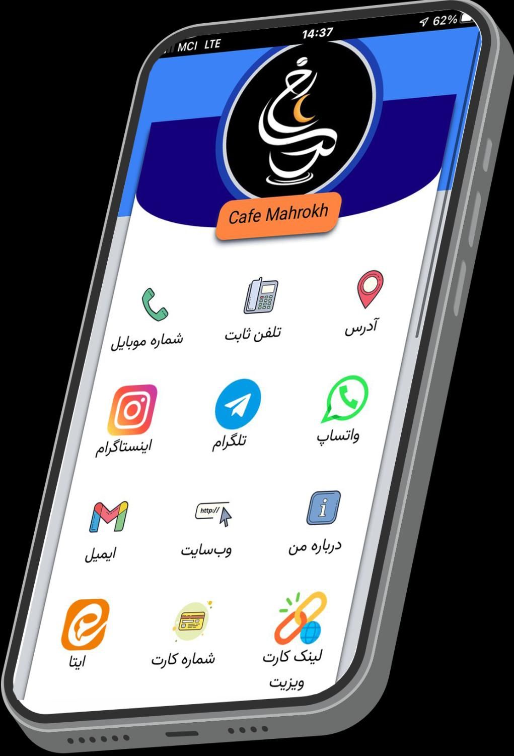 فرصت طلایی برای موفقیت مالی با تیم حرفه‌ای|استخدام بازاریابی و فروش|تهران, اکباتان|دیوار
