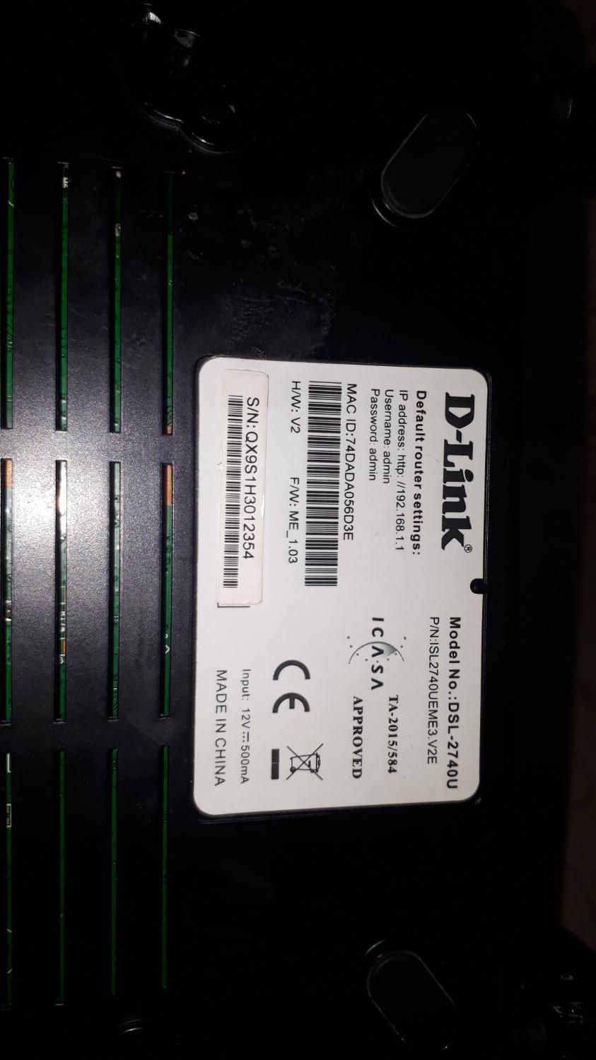 مودم دی لینک مدل DSL-2740u|مودم و تجهیزات شبکه|تهران, مسعودیه|دیوار