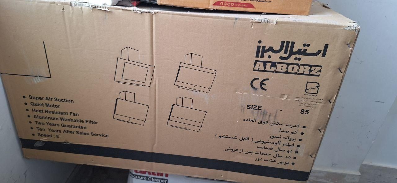 هود آک سایز 85|هود|نیشابور, شهید بهشتی|دیوار