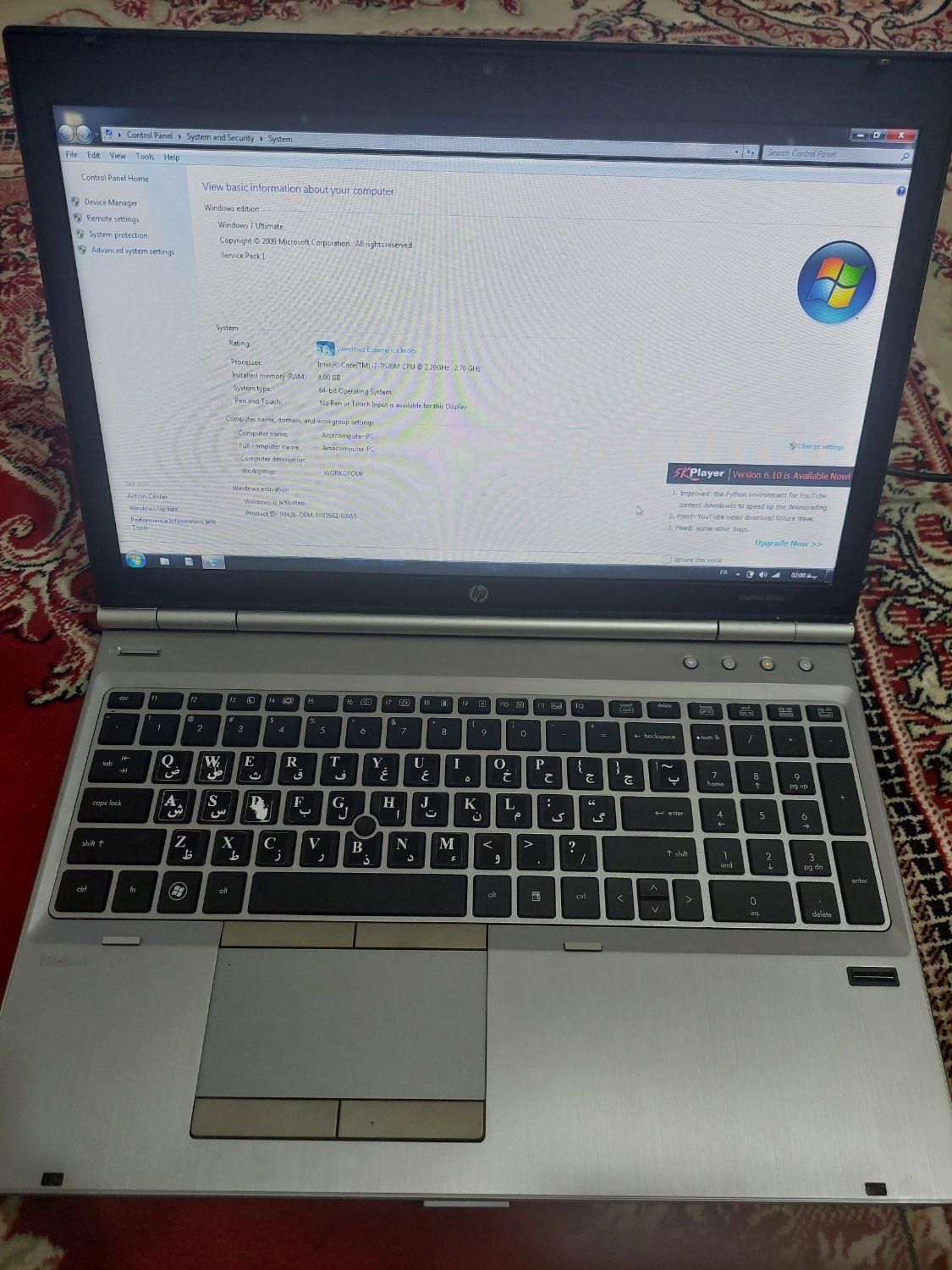 لپ تاپ اچ پی|رایانه همراه|بهبهان, |دیوار