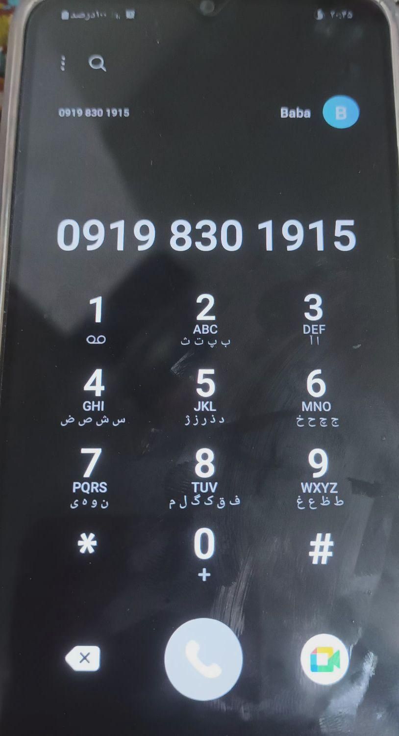 0919-830-19-15|سیم‌کارت|تهران, پونک|دیوار