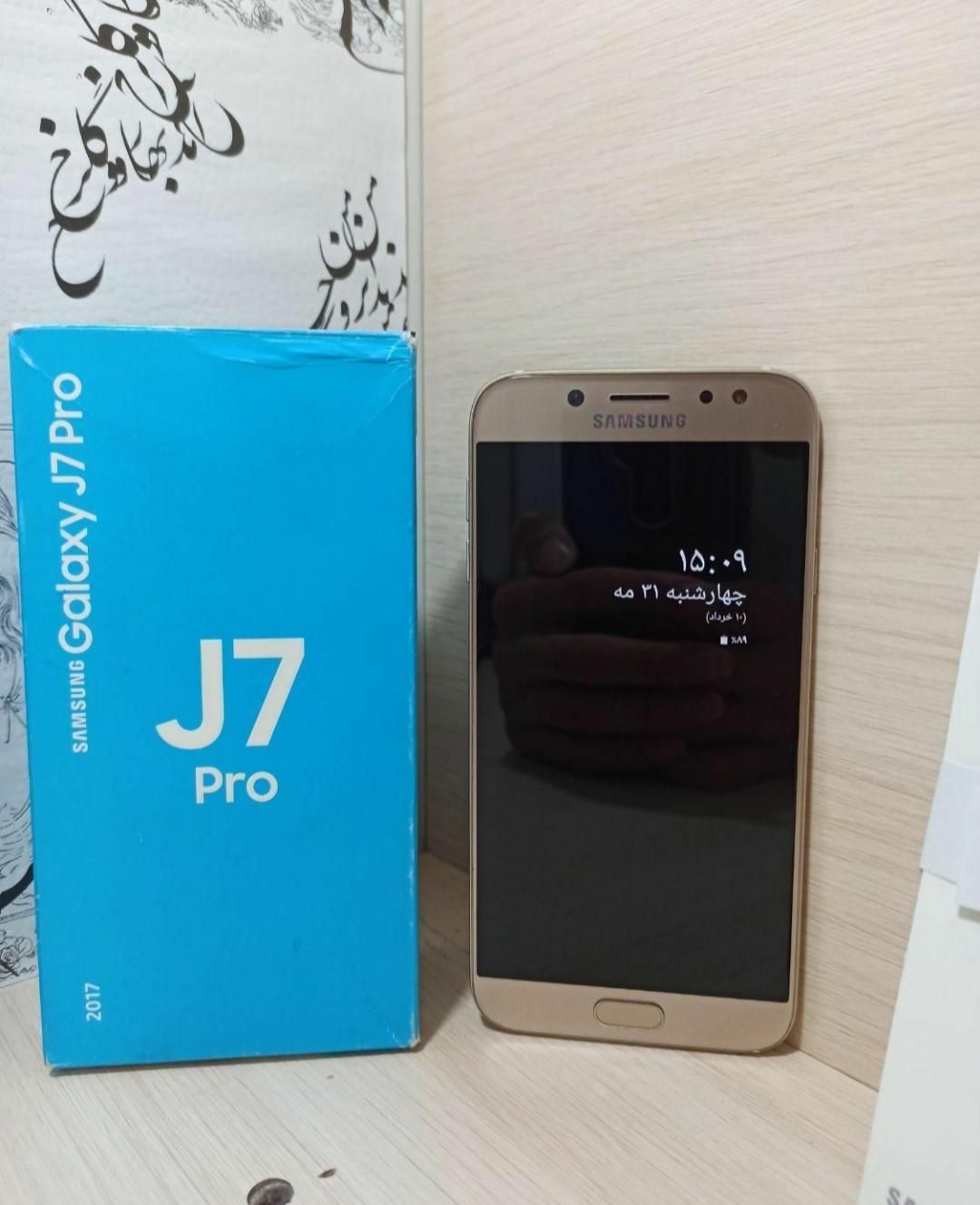 سامسونگ Galaxy J7 Pro با حافظهٔ ۳۲ گیگابایت|موبایل|اصفهان, شیخ اشراق|دیوار