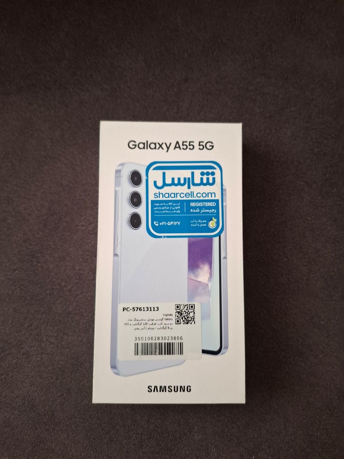 سامسونگ Galaxy A55 رم 8 گیگ حافظه 128 ویتنام|موبایل|اصفهان, ملک‌شهر|دیوار