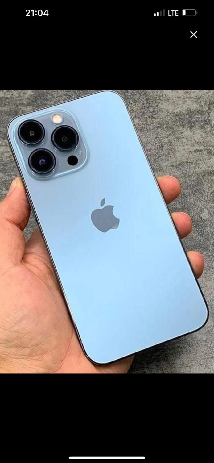 اپل iPhone 13 Pro Max با حافظهٔ ۲۵۶ گیگابایت|موبایل|تهران, شهر زیبا|دیوار