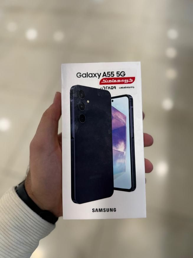 سامسونگ Galaxy A55 ۲۵۶ گیگابایت|موبایل|تهران, اکباتان|دیوار