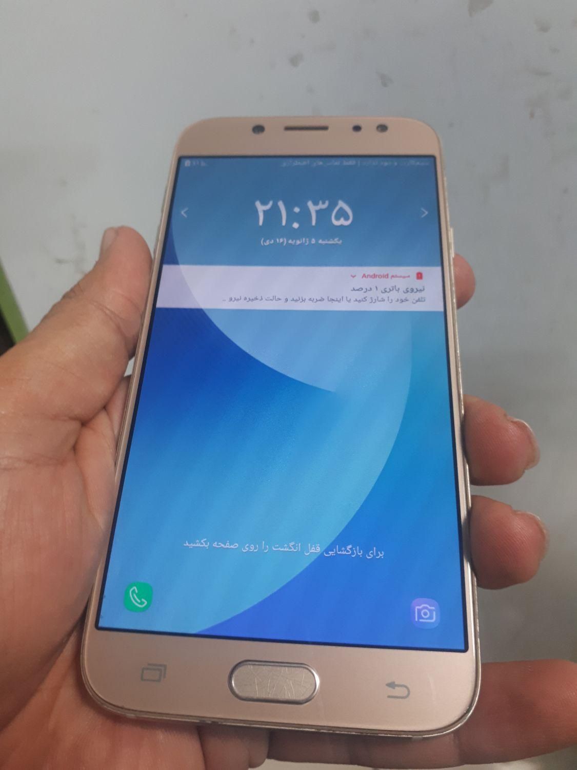 سامسونگ Galaxy J7 Pro ۳۲ گیگابایت|موبایل|تهران, افسریه|دیوار