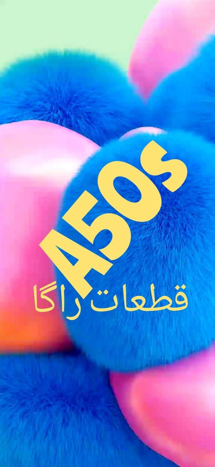 ال سی دی A۲۰a31 y9s m32آ۵۰ هانر x۸aالسیدی تاچ|لوازم جانبی موبایل و تبلت|تهران, فیروزآبادی|دیوار