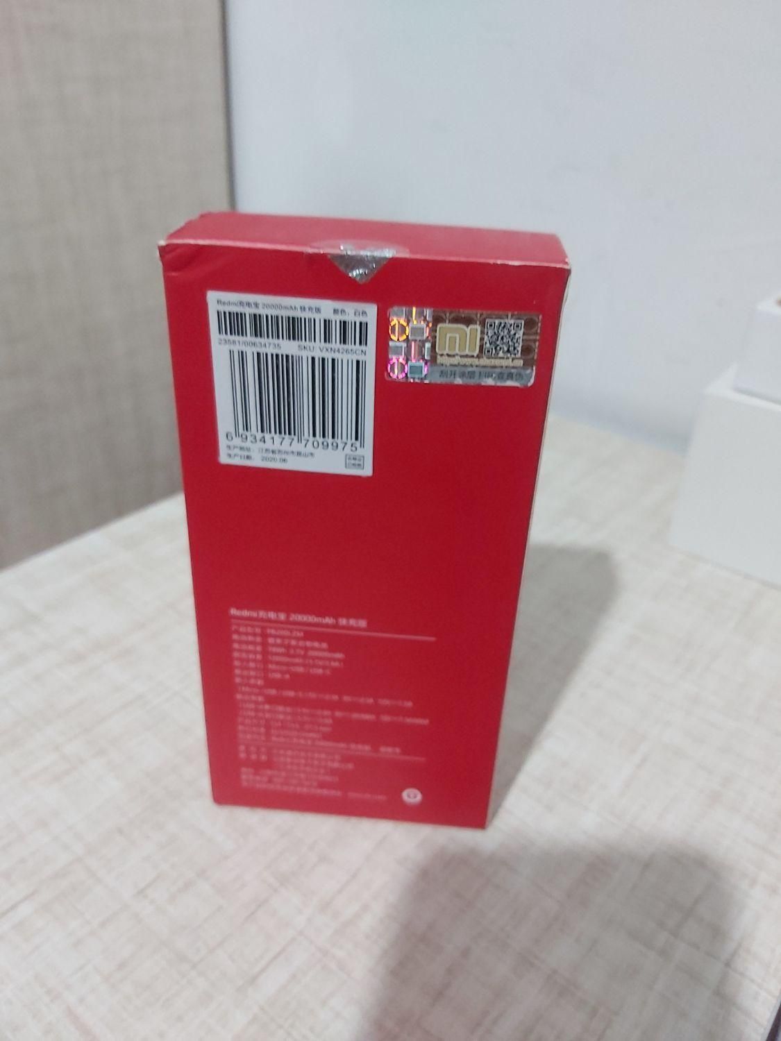 پاوربانک redmi|لوازم جانبی موبایل و تبلت|تهران, دهکده المپیک|دیوار