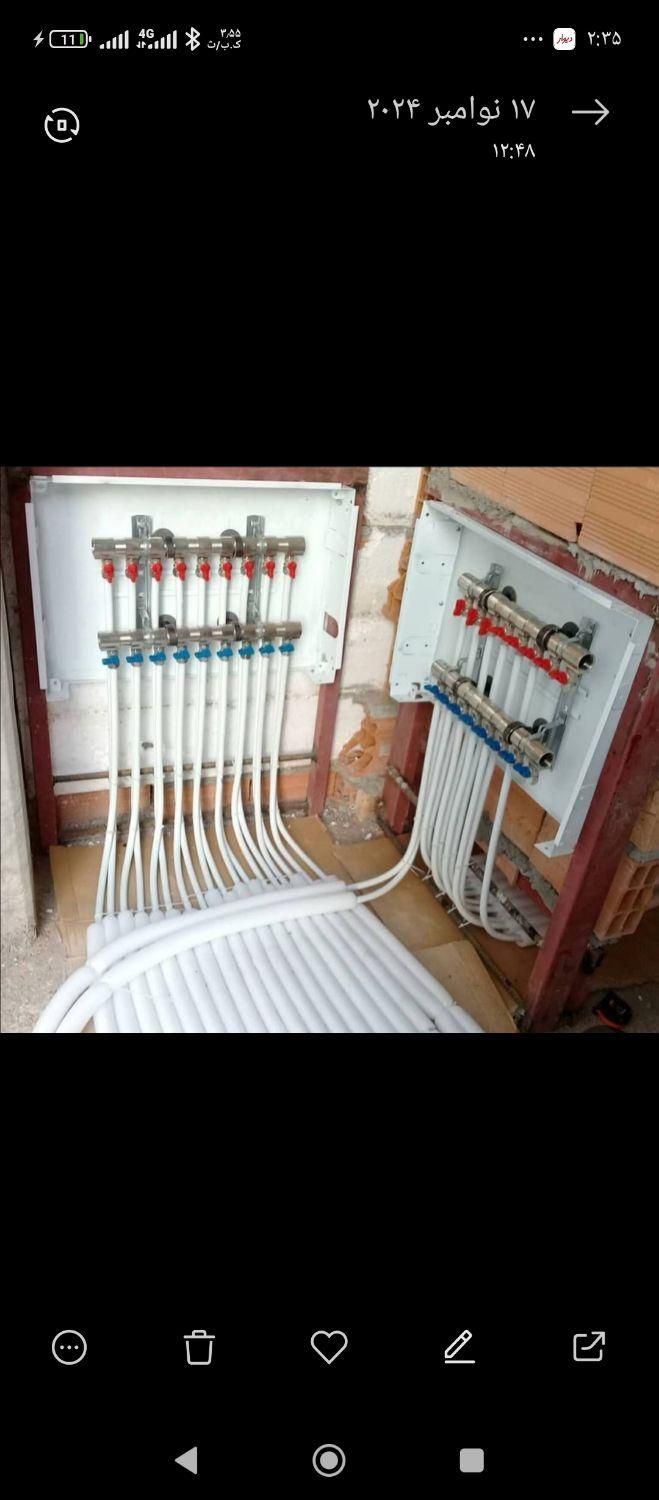 مهندس تاسیساتی لوله کش آب فاضلاب شوفاژ نصب شیرآلات|خدمات پیشه و مهارت|کرج, عظیمیه|دیوار