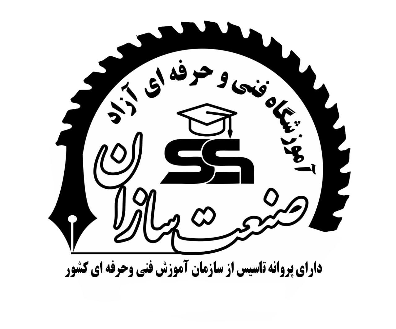 دیپلم آموزش و پرورش برای دیپلم ردی ها|خدمات آموزشی|تبریز, |دیوار
