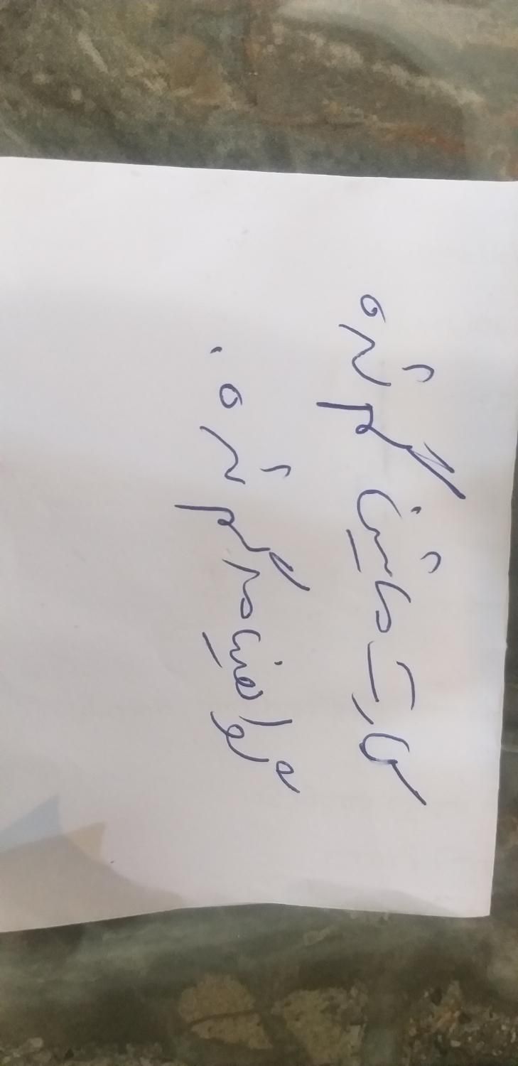 گواهینامه گم شده|اشیا|مشهد, وکیل‌آباد|دیوار