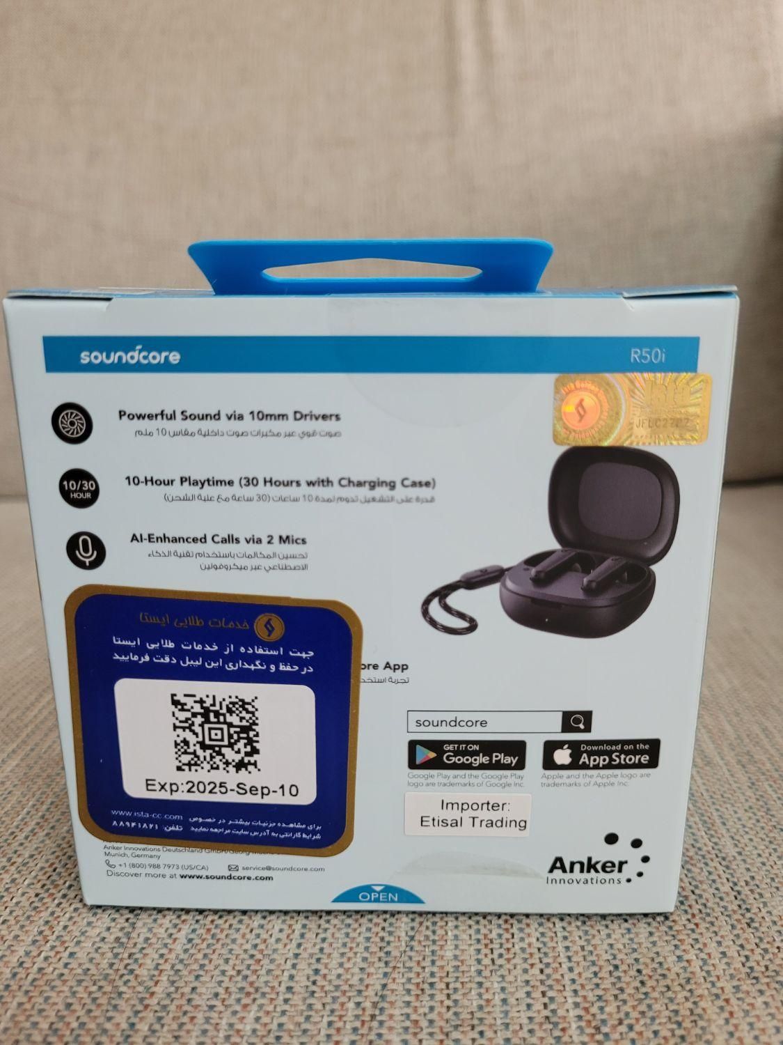 هدفون بلوتوثی انکر SoundCore R50i A3949 آکبند|لوازم جانبی موبایل و تبلت|تهران, توحید|دیوار