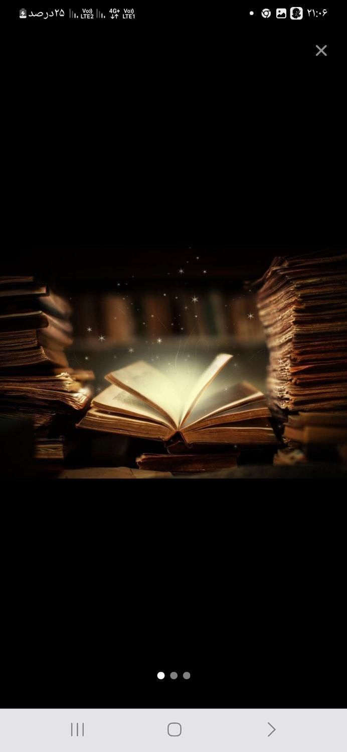 دعا سرکتاب|خدمات پذیرایی، مراسم|تاکستان, |دیوار
