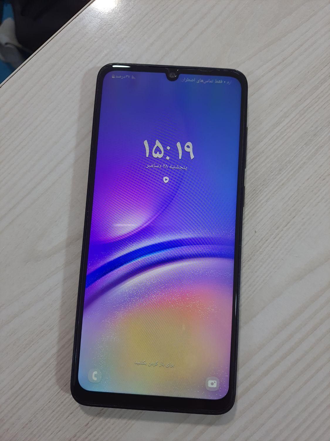 سامسونگ Galaxy A05 با حافظهٔ ۱۲۸ گیگابایت|موبایل|اهواز, کوی طلاب|دیوار
