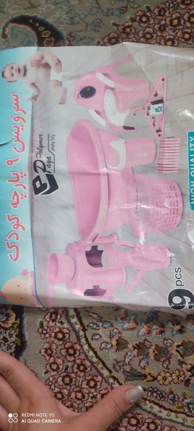 ست ۹ پارچه کودک نو|اسباب و اثاث بچه|لنگرود, |دیوار