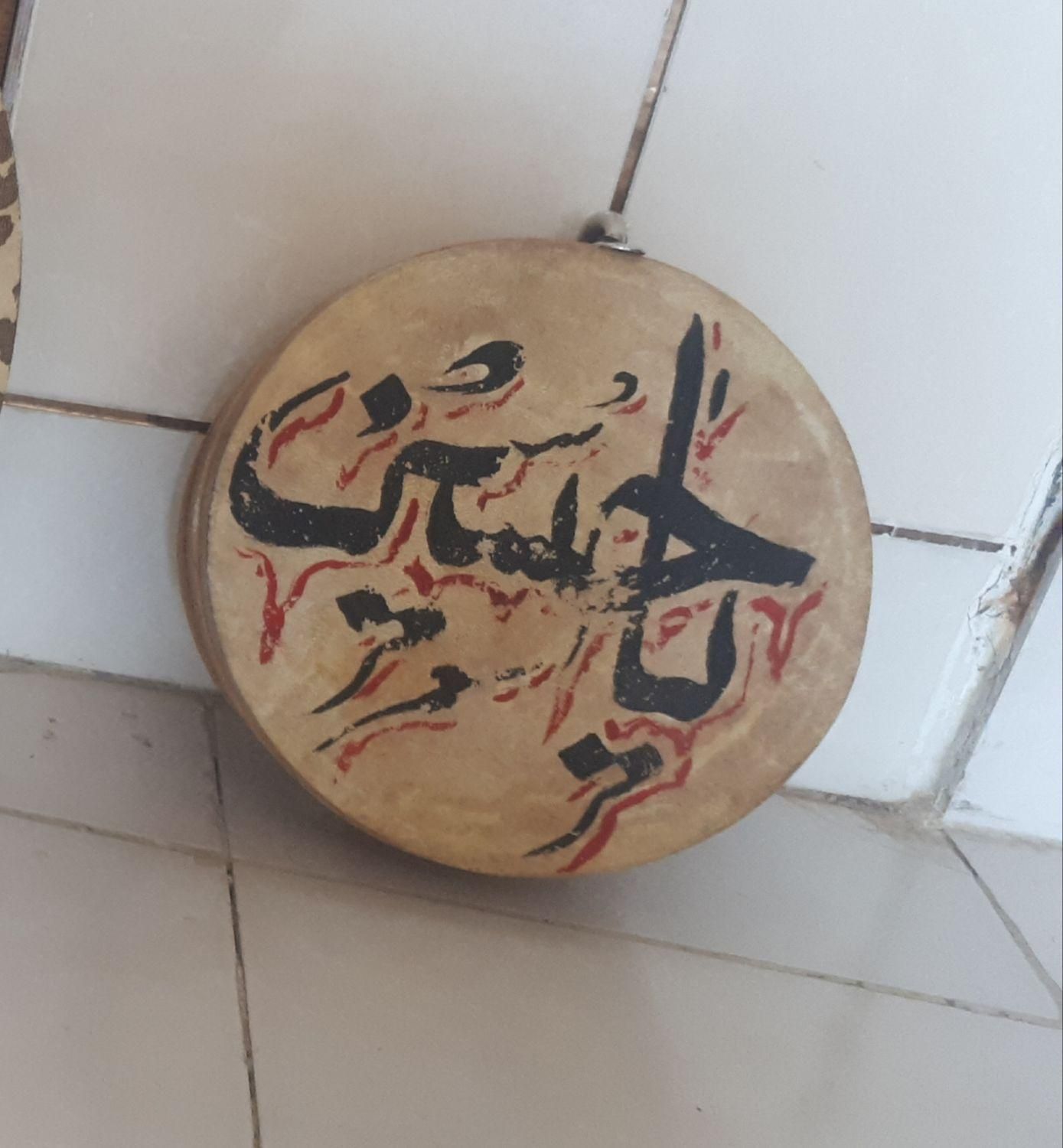 طبل کوچک|درام و پرکاشن|آباده, |دیوار