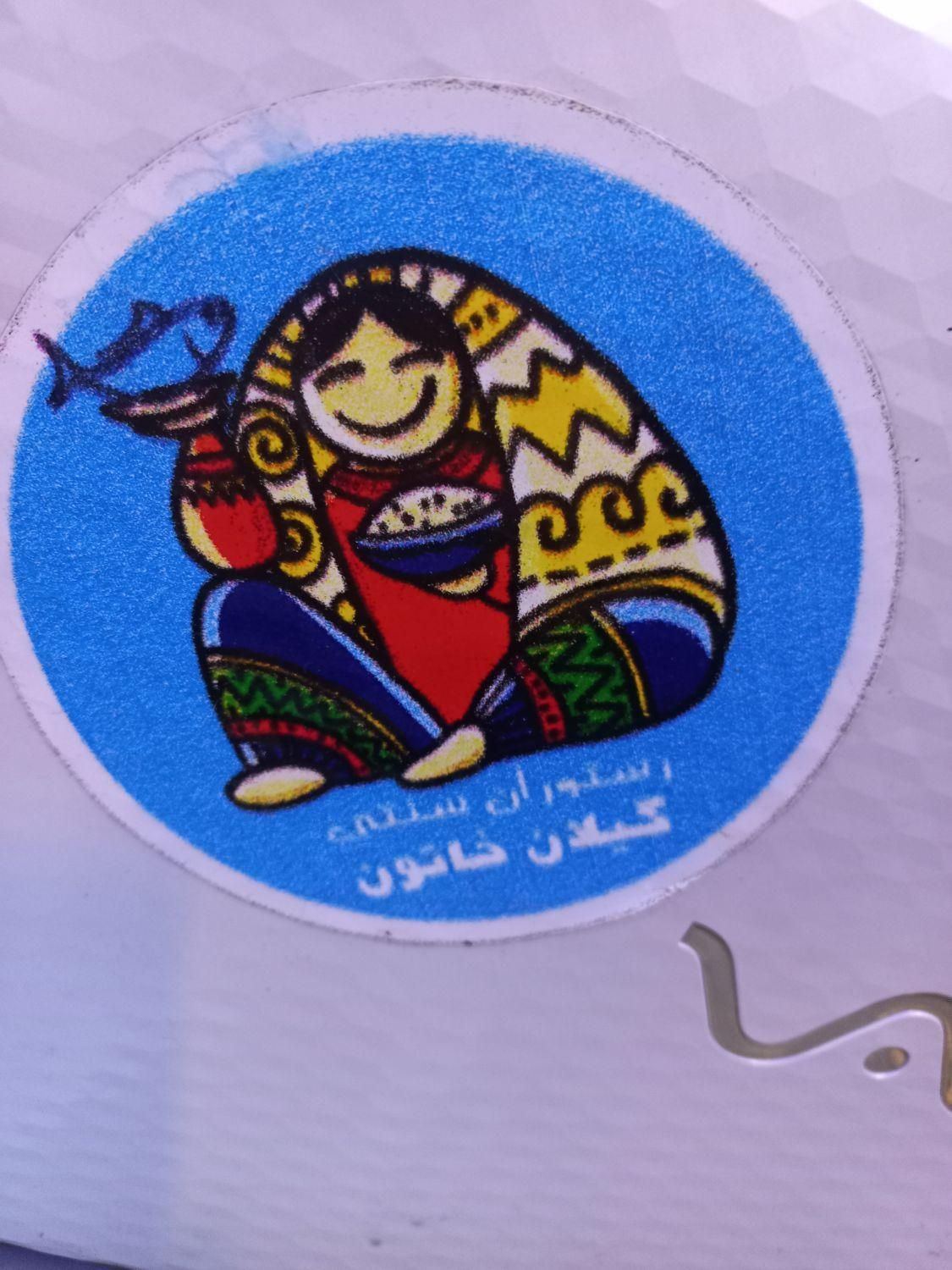 ویتر خانم برای سالنداری|استخدام خدمات فروشگاه و رستوران|تهران, شهرک غزالی|دیوار
