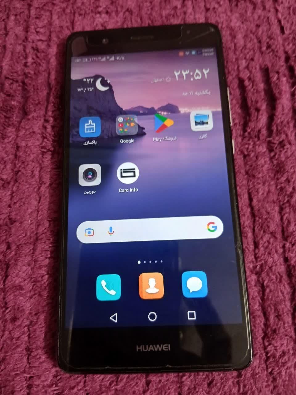 هواوی P9 lite|موبایل|اصفهان, احمدآباد|دیوار