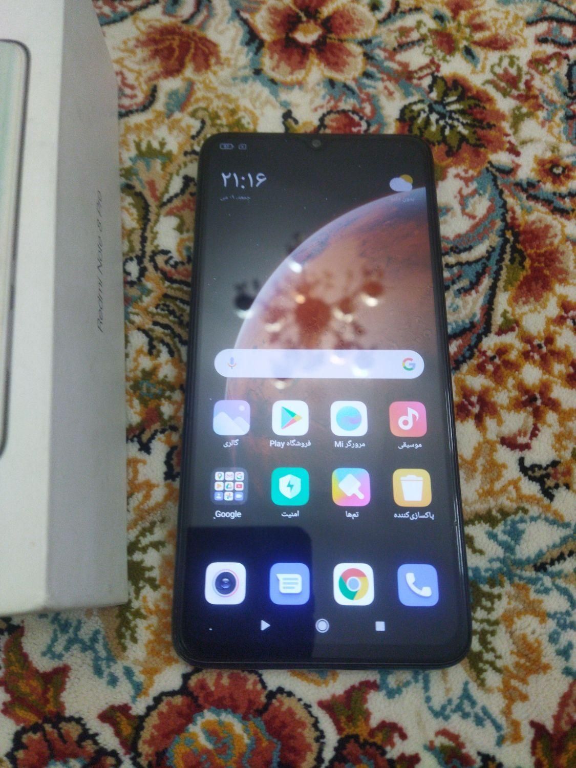 شیائومی Redmi Note 8 Pro با حافظهٔ ۱۲۸ گیگابایت|موبایل|تهران, افسریه|دیوار