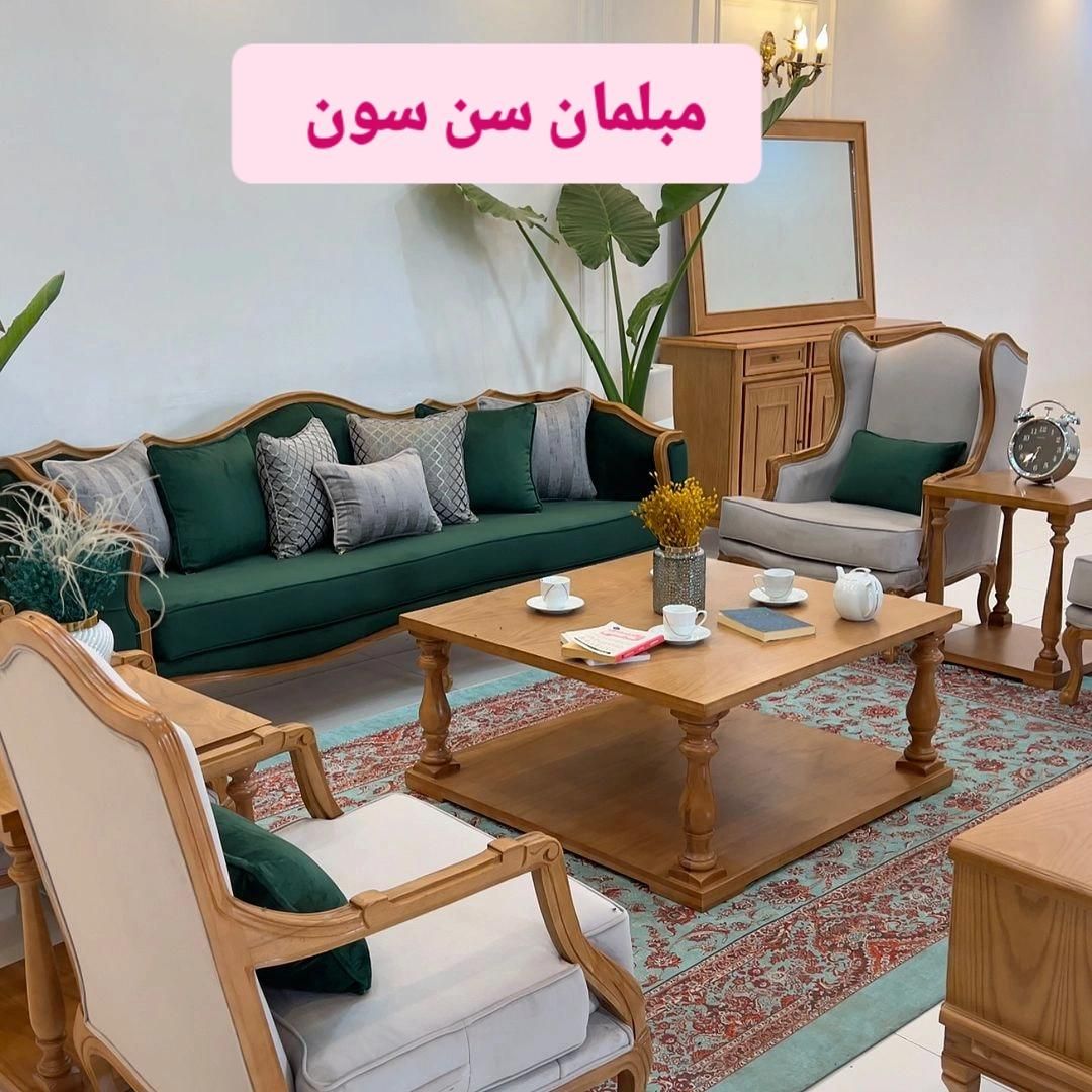 مبل  فرانسوی چوب راش|مبلمان خانگی و میز عسلی|تهران, یافت‌آباد|دیوار