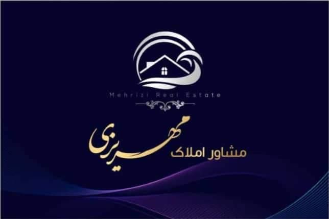 مغازه 15 متری محدوده انقلاب|اجارهٔ مغازه و غرفه|سبزوار, |دیوار