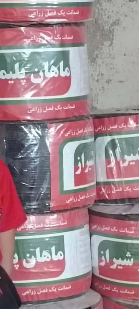 لوله نوار تیپ کشاورزی ماهان|عمده‌فروشی|شیراز, کفترک|دیوار
